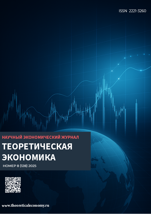             «Проекты социального воздействия» как адаптированный под российский рынок механизм реализации импакт-проектов
    