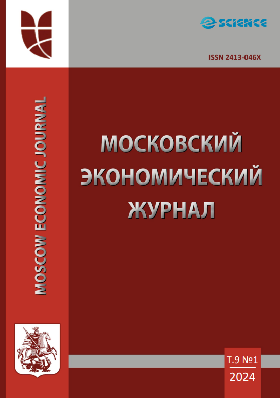             ПОКАЗАТЕЛИ ЭФФЕКТИВНОСТИ КАК ИНСТРУМЕНТ ФОРМИРОВАНИЯ СТРАТЕГИИ УСТОЙЧИВОГО РОСТА И РАЗВИТИЯ ПРОМЫШЛЕННОГО ПРЕДПРИЯТИЯ
    
